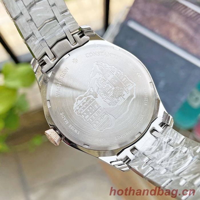 Vacheron Constantin Watch VTW00004-1 Vacheron Constantin Watch VTW00004-1